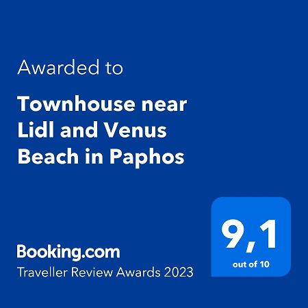 Isabella Court Townhouse Near Venus Beach And Lidl Paphos ภายนอก รูปภาพ